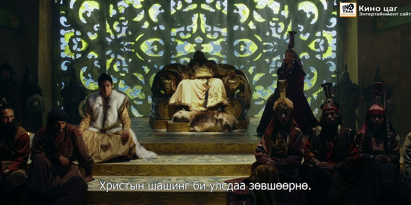 Marco Polo E01