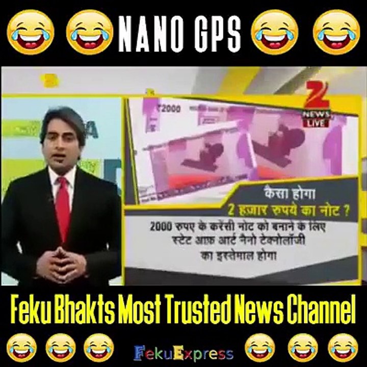 nano gps