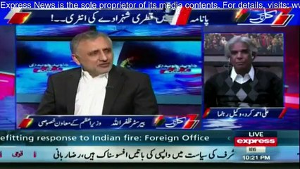 Kal Tak - 15th November 2016
