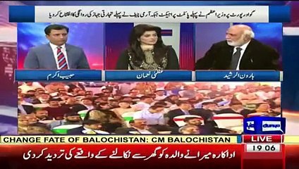 Haroon Raheed Analysis Over Big Achievement of Inauguration of CPEC