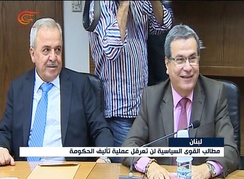 لبنان: المشاورات تتواصل لتأليف الحكومة