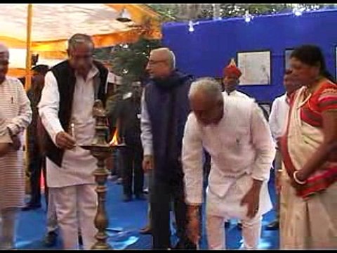 Ahmedabad Gandhi Mitra Awards 2016 distribution by Governor OP Kohli