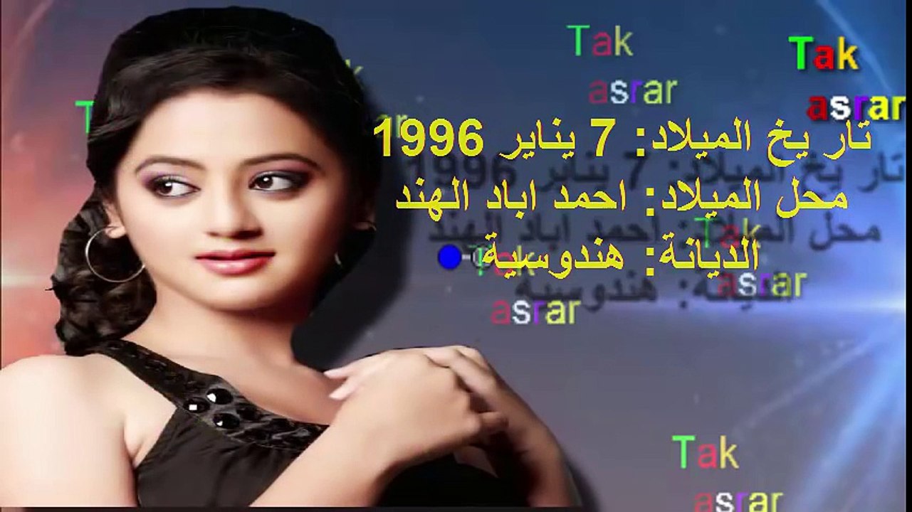 معلومات عن سوارا بطلة مسلسل ومن الحب ما قتل على...