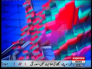 Kal Tak with Javed Chaudhry –  15th November 2016