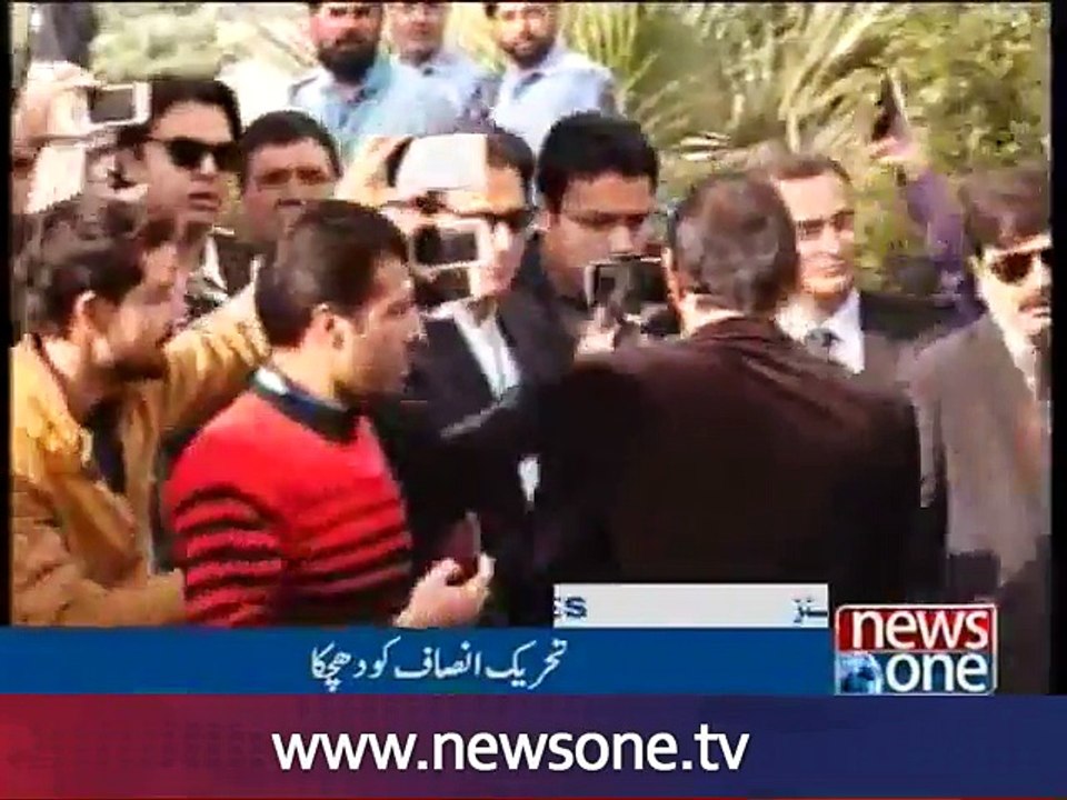 NewsONE Headlines 7PM, 15-Nov-2016 - Dailymotion