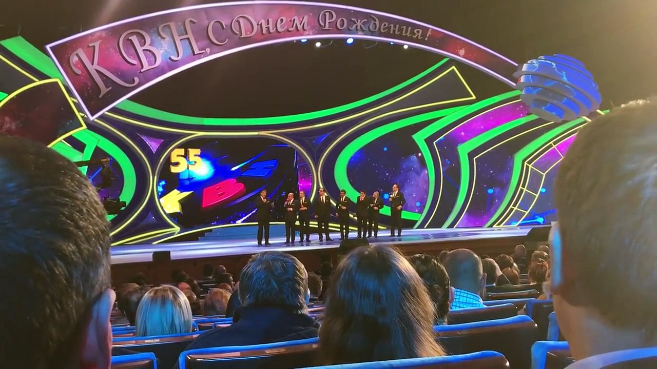 Новые армяне на Дне рождения КВН - 2016 год 55