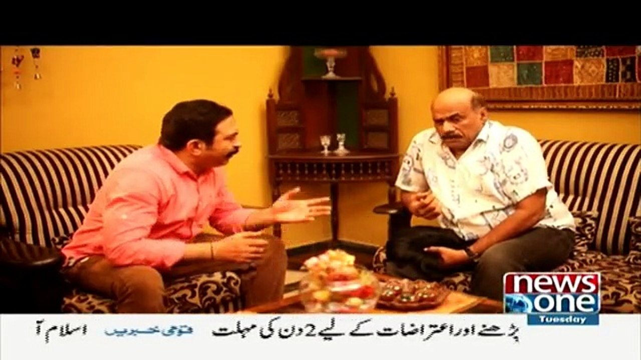 Achanak - 15th November 2016
