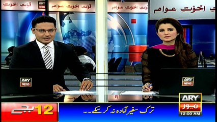 Headlines 0000 16th November 2016