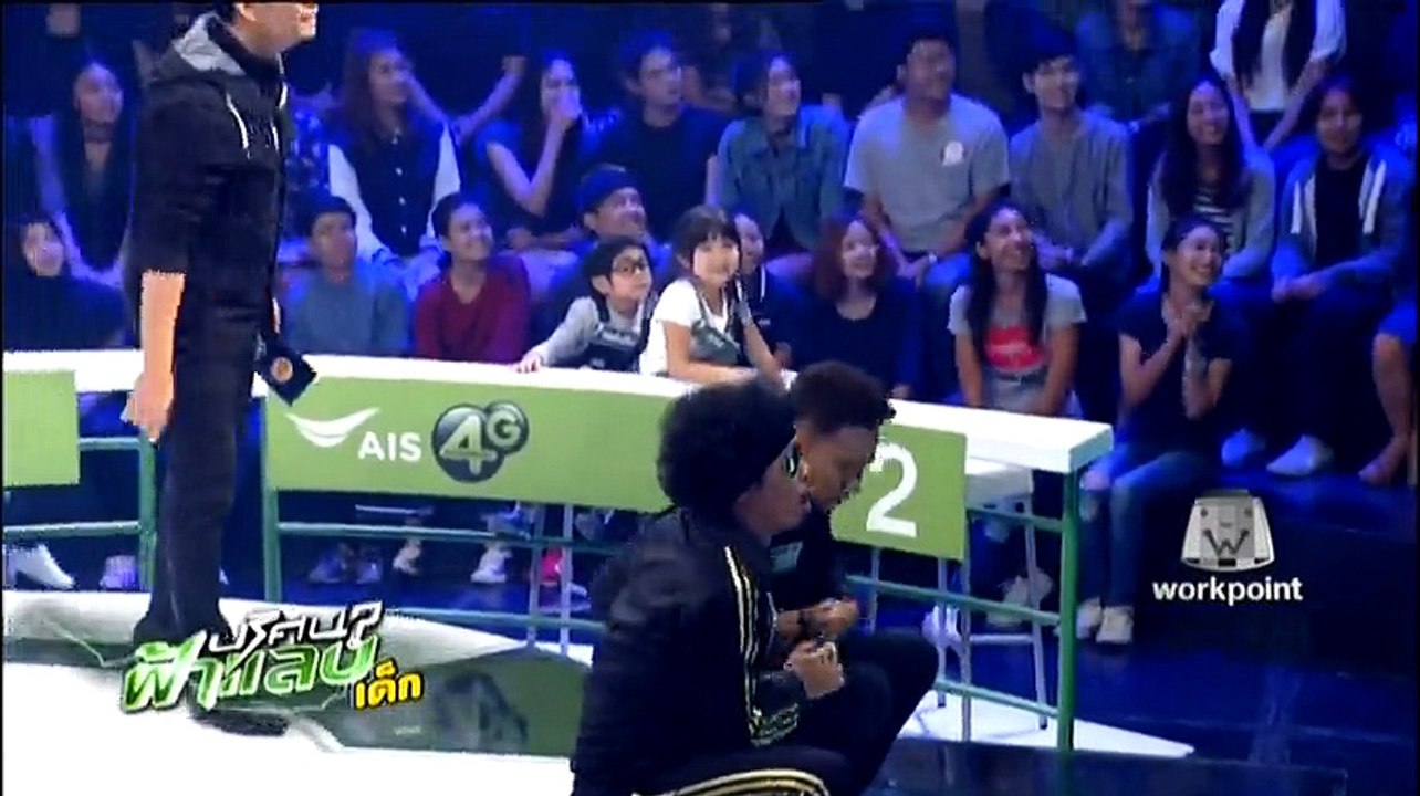 ปริศนาฟ้าแลบเด็ก วันที่ 15 พฤศจิกายน 2559