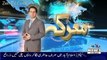 Maarka on Waqt News – 15th November 2016