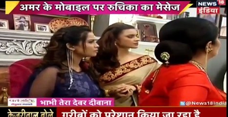 Naagin Season 2 17 November 2016 Serial Latest News 2016 _ Latest Update News _ Colors TV