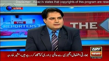 Toota Tou Pakda Gaya Hai Ab Maina Bhi Pakdi Jaye Gi - Dr. Babar Awan