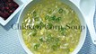 Chicken Corn Soup Recipe that you might like