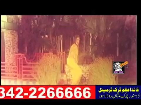 Gilli Kurti Tey Sillay Sillay Vaal Wey - Sana and Shaan - PAKISTANI PUNJABI FILMI SONG