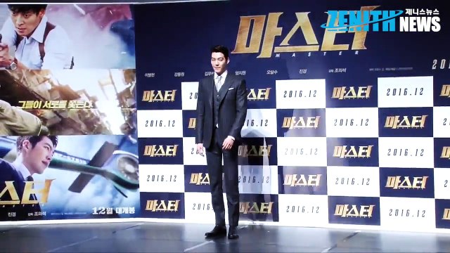 [Z영상] 김우빈 Kim woo bin 세상에나! 이렇게 잘 생기면 저는 어쩌죠?(MOVIE Master 김우빈 ver.)