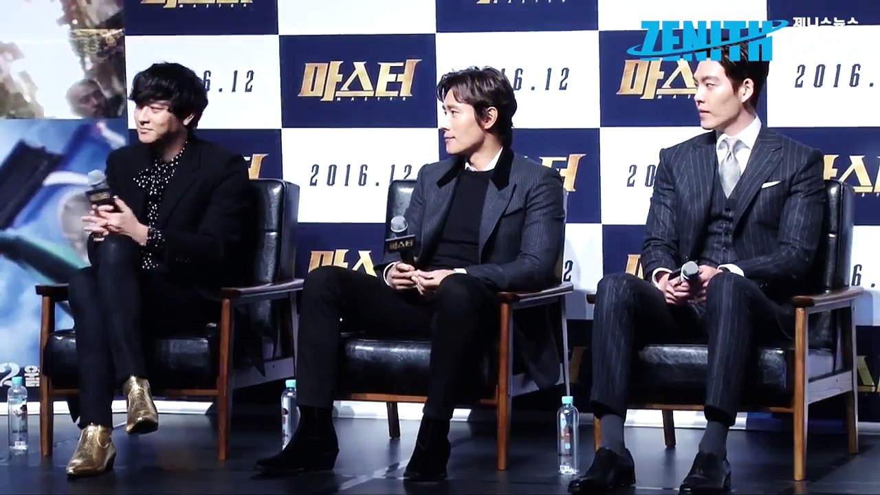 [Z영상] 김우빈이 직접 말하는 이병헌·강동원?(MOVIE Master 제작보고회)