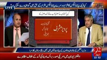Rauf Klasra Gives Befitting Reply to PML-N on Their Allegations on Imran Khan in SC and Reveals Gifts and Luxurious Pk Politicians Take from Saudis
