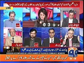 Yeh Pakistan ko Apna Rajwara Samjhte Hain - Hassan Nisar's Analysis on PM's Relations With Turkish President