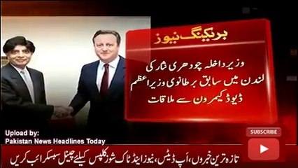 News Headlines Today 16 November 2016, Ch Nisar Ali Khan Meet to David Camron