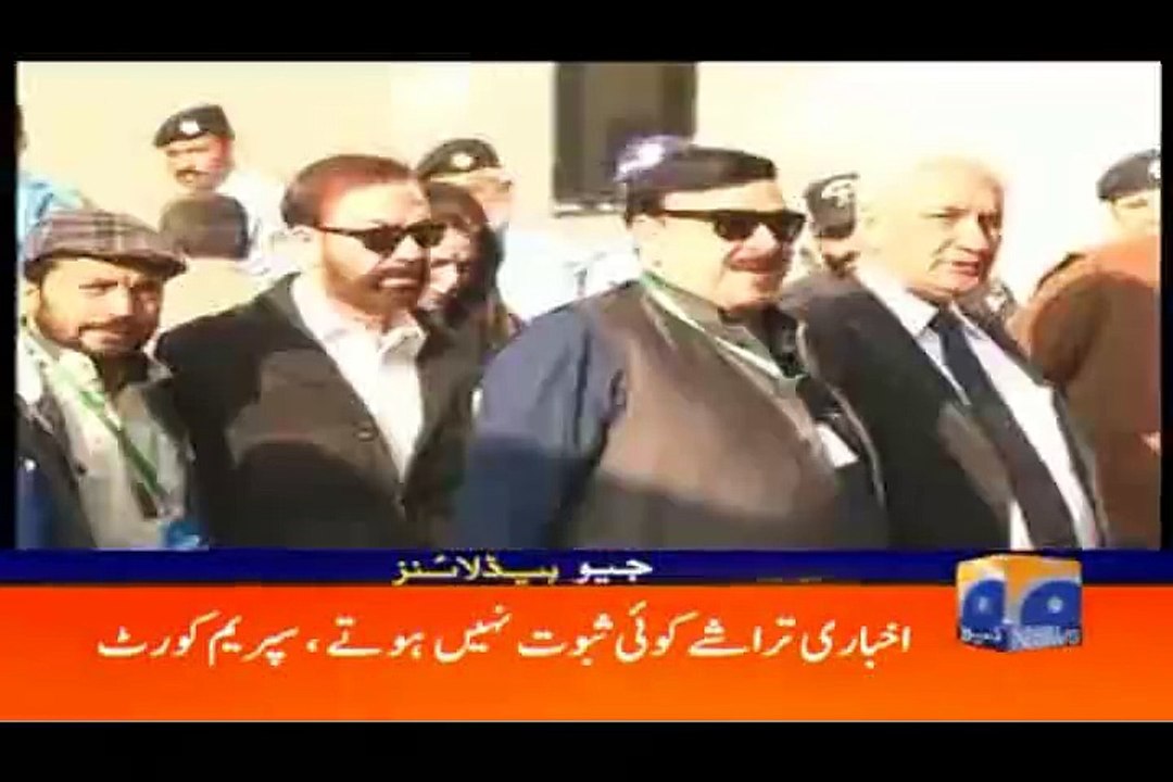 سپریم کورٹ میں تحریک انصاف کے ساتھ کیا ہوا