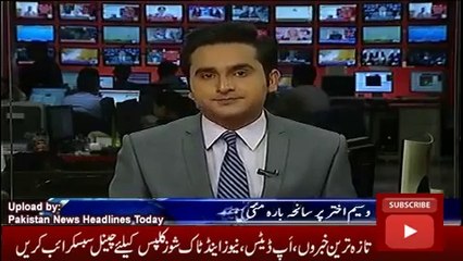 News Headlines Today 16 November 2016, Report about Waseem Akhtar Political Profile