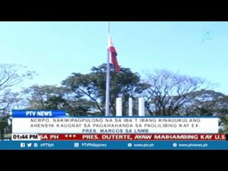 NCRPO, nakikipagpulong sa mga kinauukulang ahensya ukol sa paghahanda sa #MarcosBurial