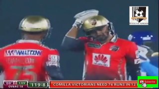 Mashrafe hits Shakib 4 sixes in an over, BPL 2016 Comilla Victorians vs Dhaka Dynamites