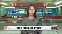Former senior presidential secretary, Lotte Group chief quizzed over Choi Soon-sil scandal