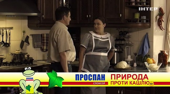 Запретная любовь 4 серия. Мелодрама 2016. Сериал