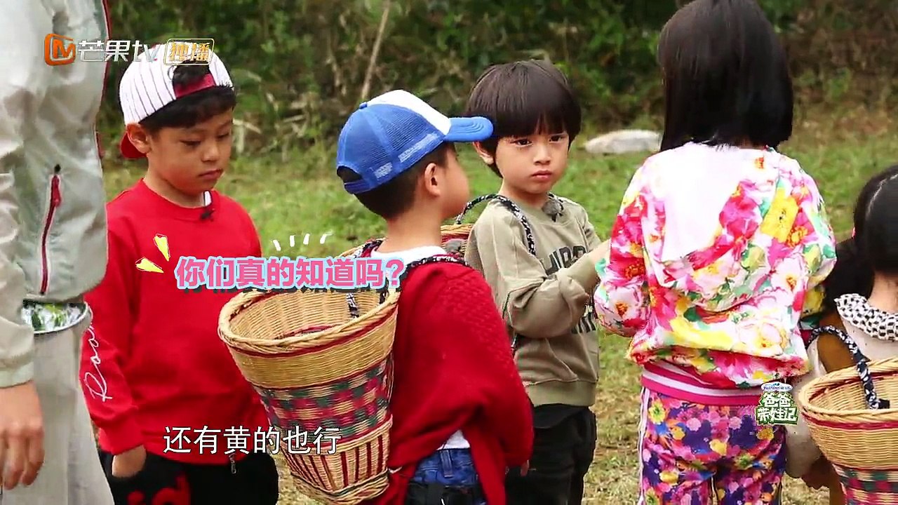 【爸爸带娃记】黄致列带娃记第4期：李亦航唐僧附体 变身“碎碎念”小队长
