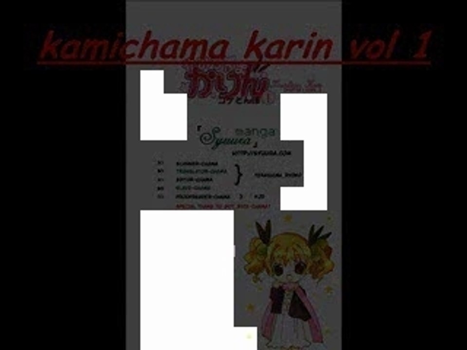 kamichama vol 1