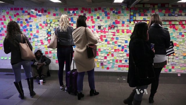 New Yorkers Look to ‘Subway Therapy’ Post-Election | Ngobas