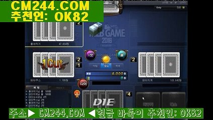 블랙잭게임방법ば／／ ＧＭ５５４。COM  ／／め화재보험