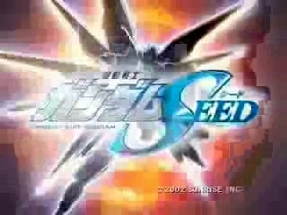 Gundam Seed