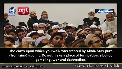 [ENG] Maulana Tariq Jameel - Do As ALLAH Wills (HD)