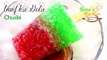 AMAR Baraf-ka-Gola-Chuski-Recipe-Crushed-Ice-Lolly-Popsicle-Ice-Cream-Vegetarian-Recipe-Video 9962644305