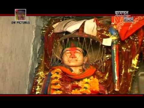 Latest garhwali songs 2016 |धन सिंह रथी देवता dhan singh rathi devta Jagar video | Pritam Bharatwan