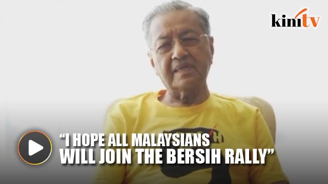 Mahathir wears Bersih 5 T-shirt, urges all Malaysians to join rally