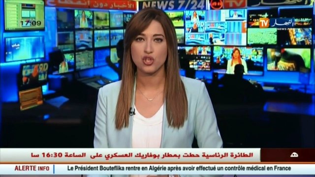 برلمان تواصل مناقشة قانون المالية 2017 لليوم الثاني على التوالي