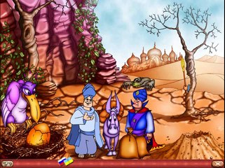 Сказка Али-Баба