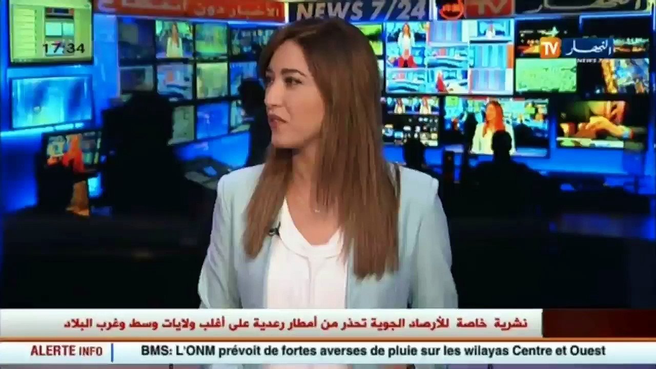 آخر أخبار المال و الأعمال في الموجز الإقتصادي