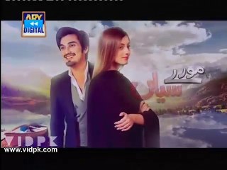 Moray Saiyaan Episode 2 on ARY Digital 15 November 2016