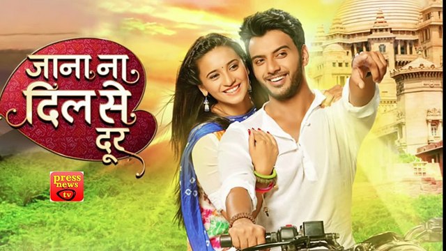 Jana Na Dil Se Door - 12th November 2016 - Ravish-Vividha bitter relationship exposed before Suman