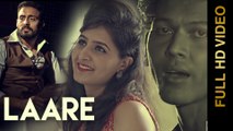 LAARE (Full Video) || MUKESH ALAM || Latest Punjabi Songs 2016 || AMAR AUDIO