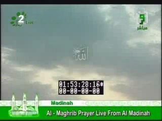 Madinah Maghrib azan 27th Aug 2007