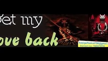 how to get your ex girlfriend back +91-9814235536 in bangalore,kolkata,india,uk,usa,california