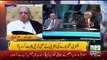 Akram Sheikh has actually tightened the noose around PM neck by new dimension - Ahmed Raza Kasuri