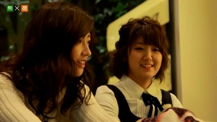 Berryz工房 DVD 41  ～熊井友理奈 x 徳永千奈美～（中字）Part.01