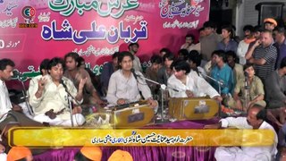 07 Sher Miandad Khan Fareedi Qawwal (arif wala)