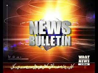 Waqtnews Headlines 11:00 AM 16 November 2016